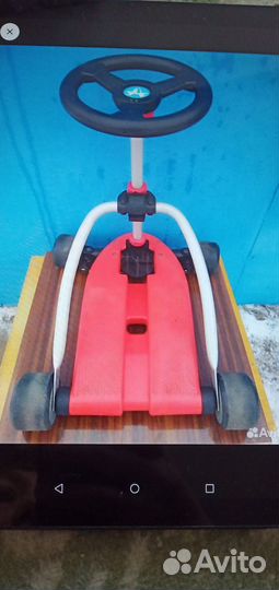 Самокат детский