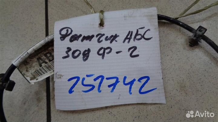 Датчик ABS задний Ford Focus 2 2008-2011