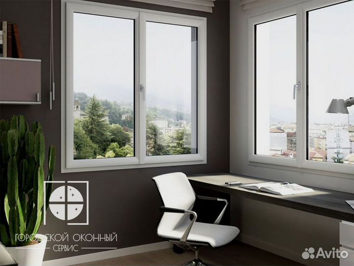 Алюминиевые окна