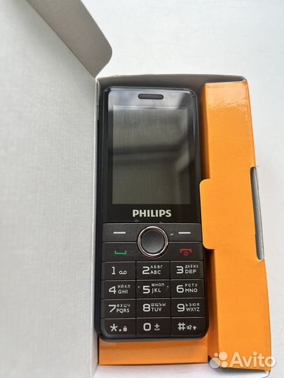 Philips