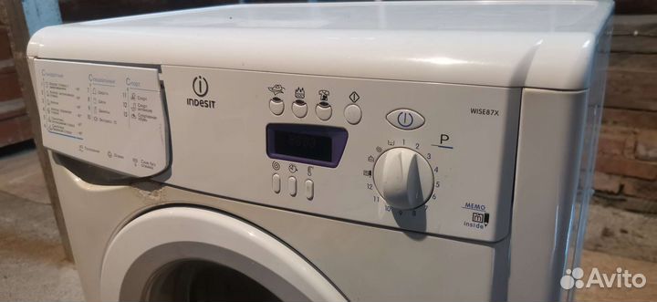 Indesit wise87x