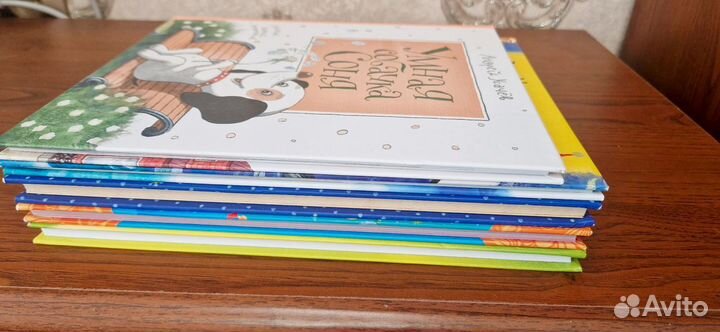 Книги для детей