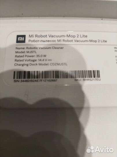 Робот пылесос xiaomi моющий со станцией