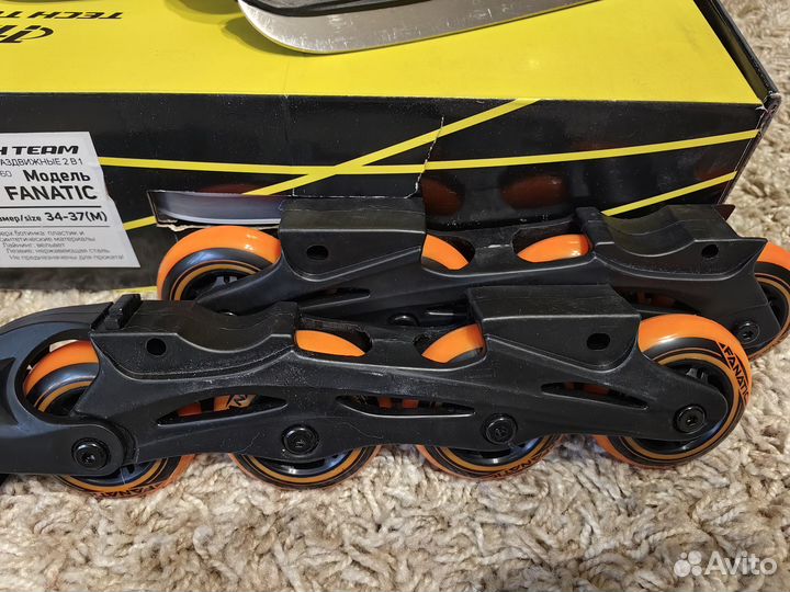 Коньки и ролики 2 в 1 раздвижные