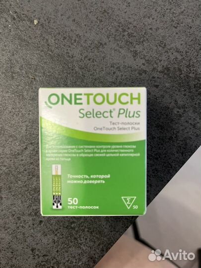 Тест полоски one touch select plus