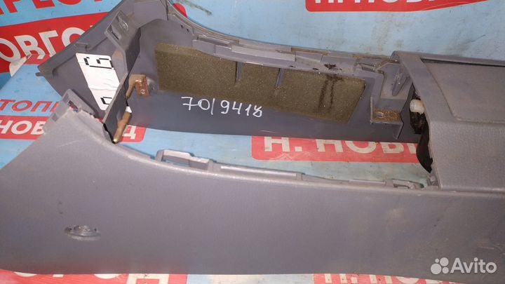 Подлокотник Мазда 6 GG