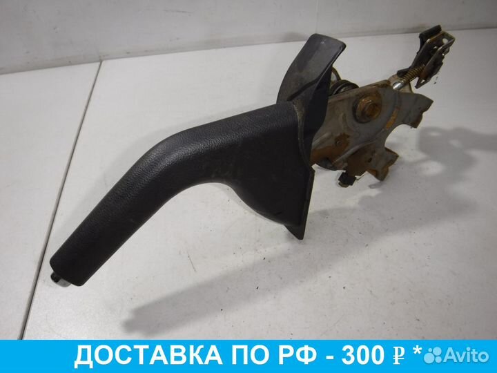 Рычаг стояночного тормоза Kia Cerato 3