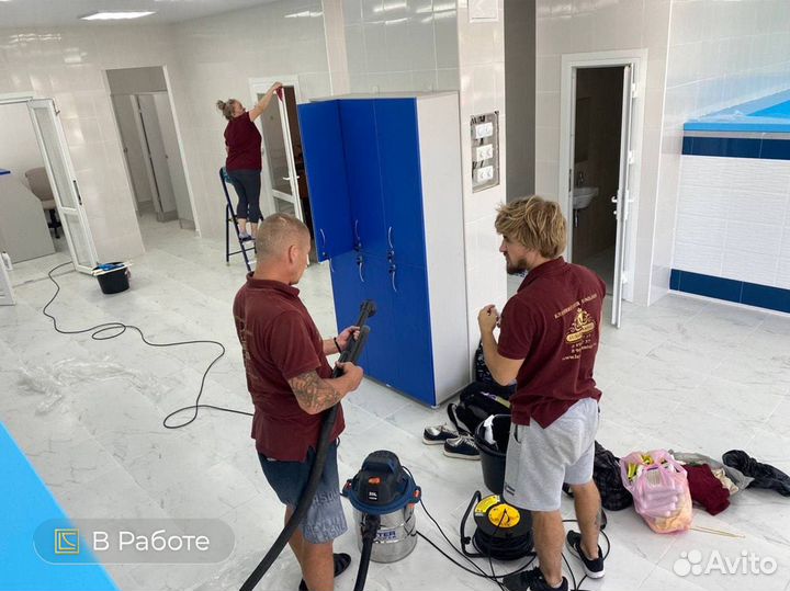 Уборка, клининг, мойка окон, уборка после ремонта