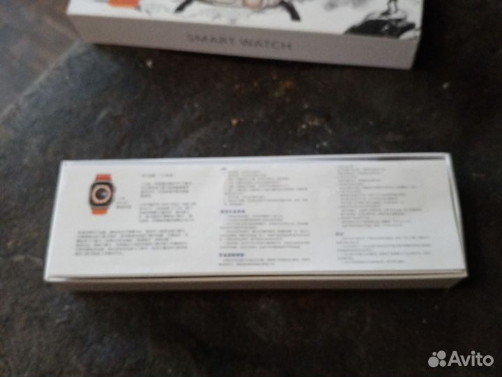 Смарт часы t800 ultra