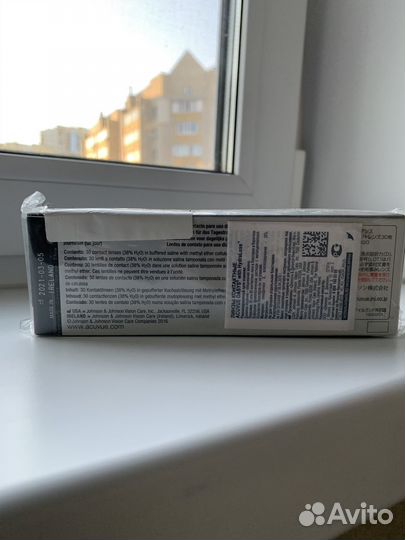 Линзы контактные acuvue oasys 1 day