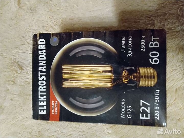 Лампа Elektrostandard Эдисон G95 E27 230 В 60 Вт