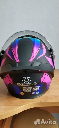 Мотошлем модуляр