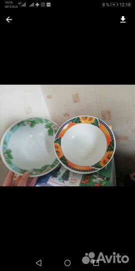 Салатники новые