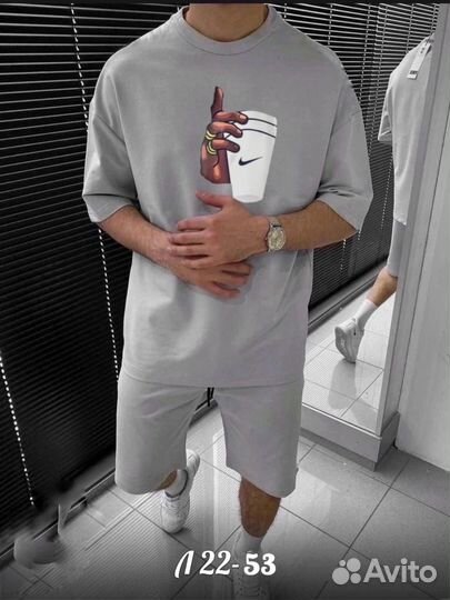 Костюм мужской летний