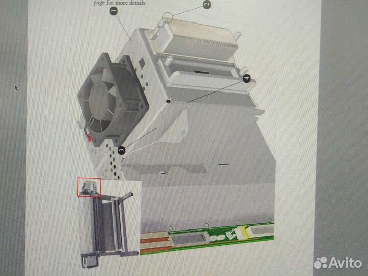 C7779-60144 Electronic module. Модуль электроники