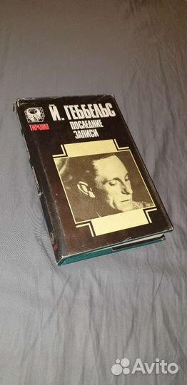 Литература классическая и не очень