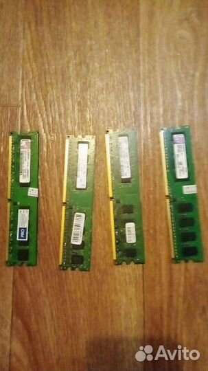 Оперативная память ddr2