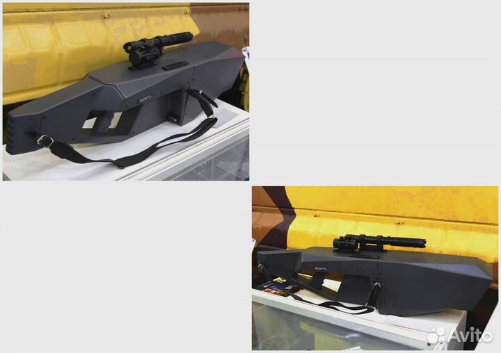 Подавитель дронов, бпла, 4 диапазона