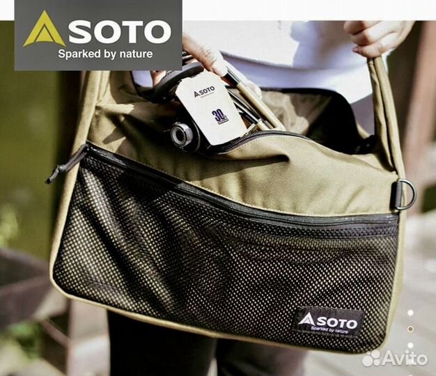 Сумка Soto Bag ST-3109