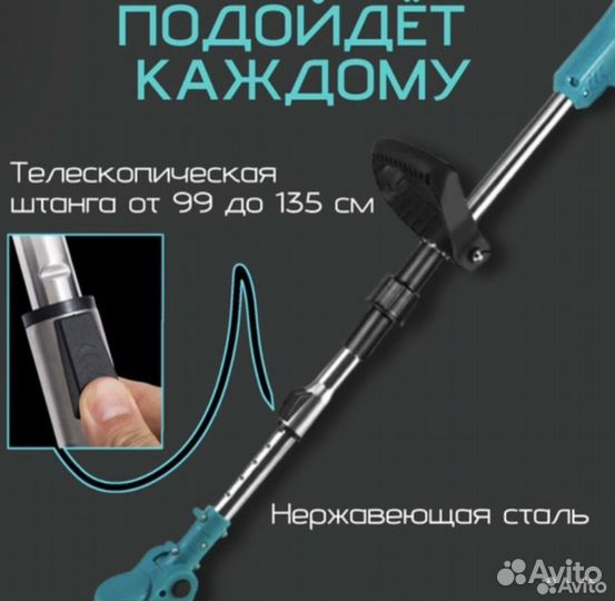Триммер садовый аккумуляторный makita