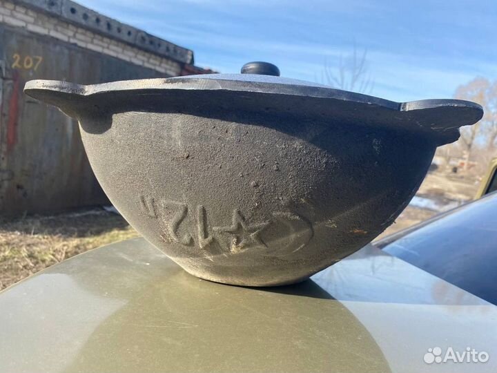 Казан чугунный 12 литров бу