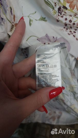 Сарафан hm