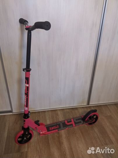 Самокат детский