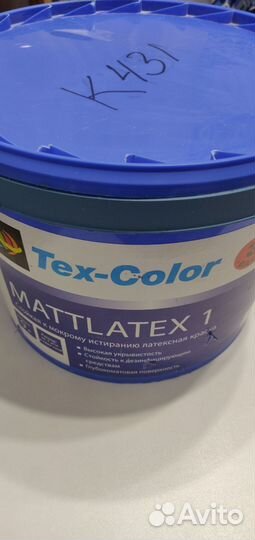 Краска интерьерная Tex-Color