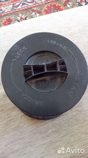 Пылесос Supra VCS -1844