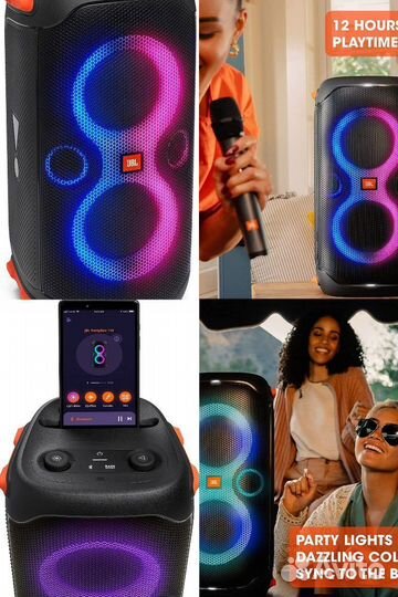 Аренда Колонки JBL Partybox 110