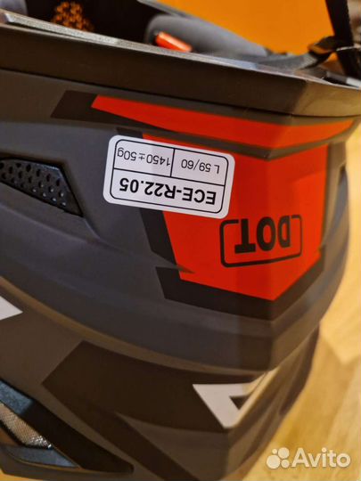 Кроссовый шлем Ataki