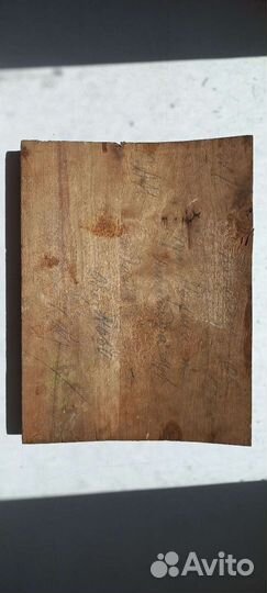 Икона Св Александр и Пр.Наум