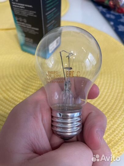 Лампочка салют сбер е27