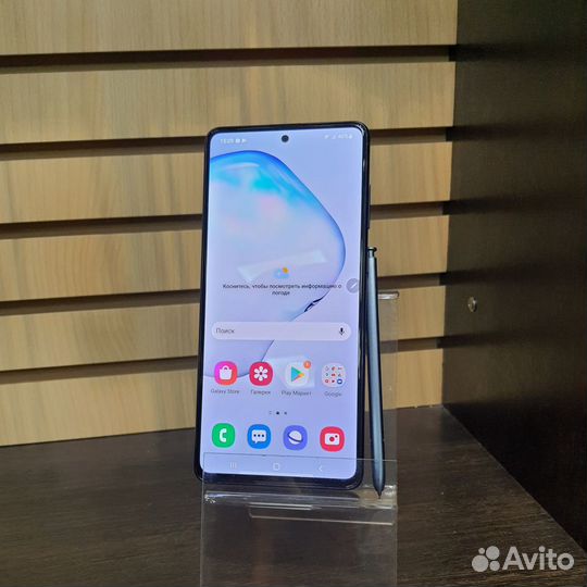 Samsung Galaxy Note 10 lite 6/128Gb черный