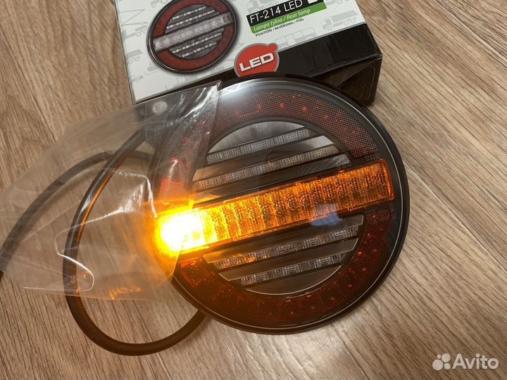 6шт.Польские фонари с бегущим поворотником FT-213