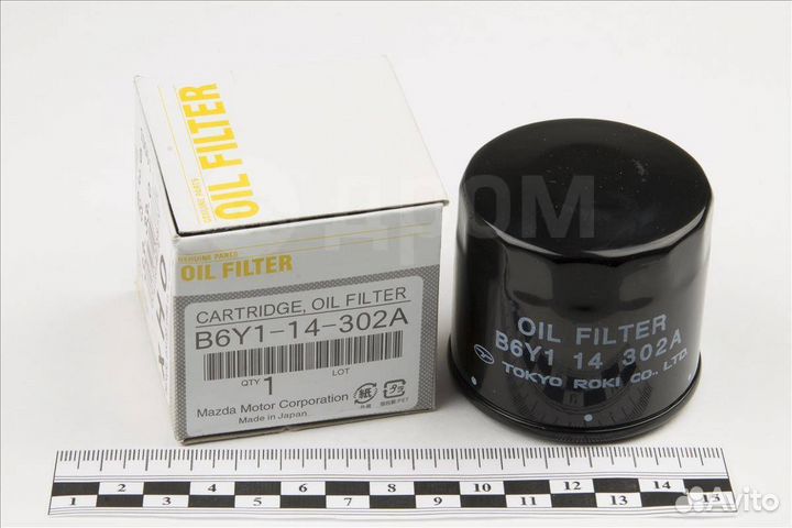 Фильтр АКПП 