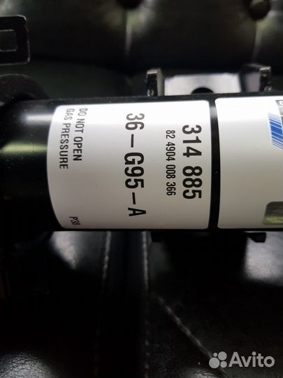 Амортизаторная стойка Boge 36G95A, на MB Vito, Via