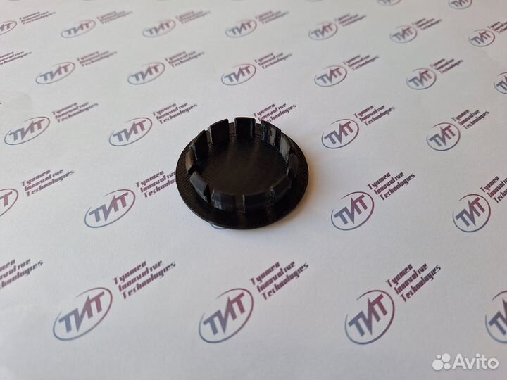 Заглушка переднего бампера Honda Accord 7 (CN1)