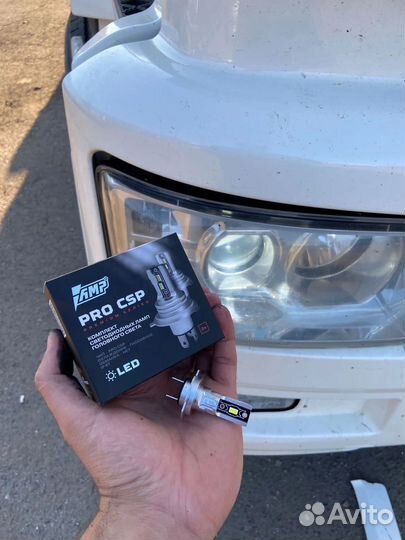 Вечные Корейские LED Лампы