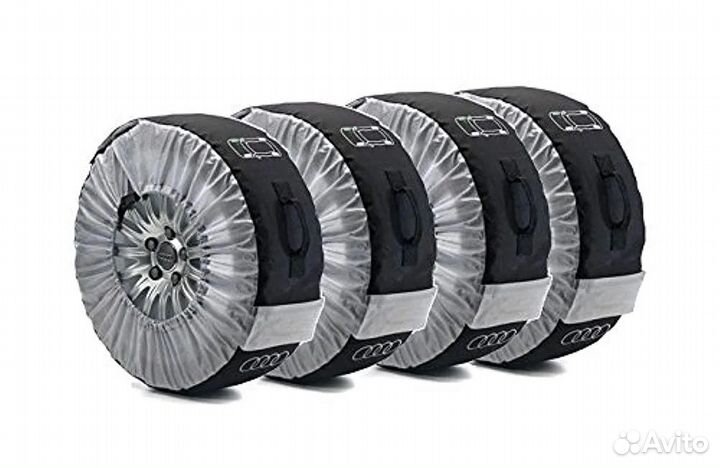 Комплект чехлов для колёс Ауди