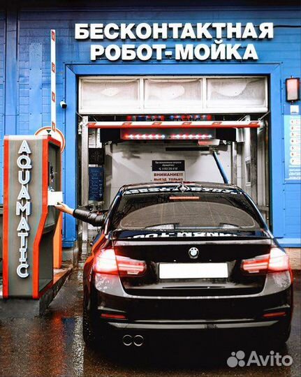 Вывеска Робот Мойка (Световая)