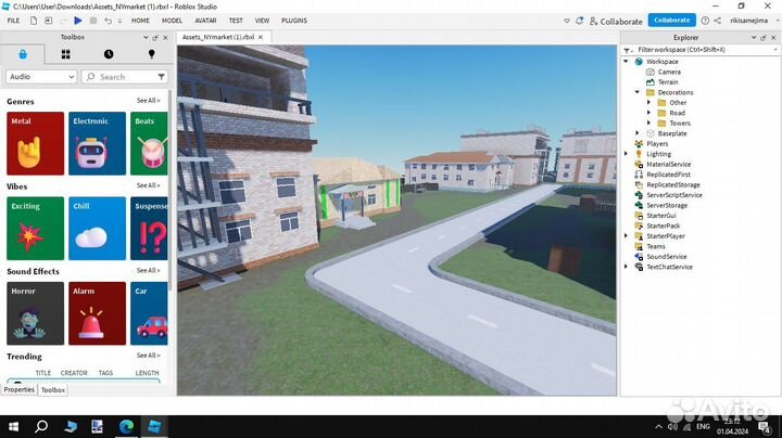 Преподаватель по Роблокс Студио
