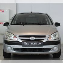 Hyundai Getz 1.4 MT, 2007, 176 528 км, с пробегом, цена 489 000 руб.