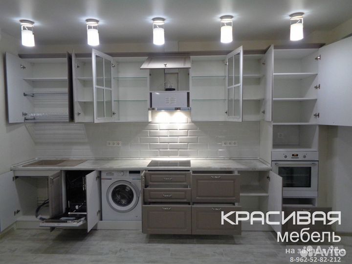 Кухня. Рассрочка