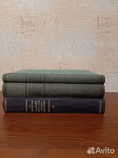 Частная патологическая анатомия А.И. Абрикосов