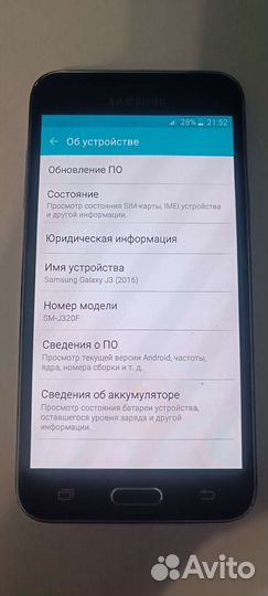 Телефон Samsung