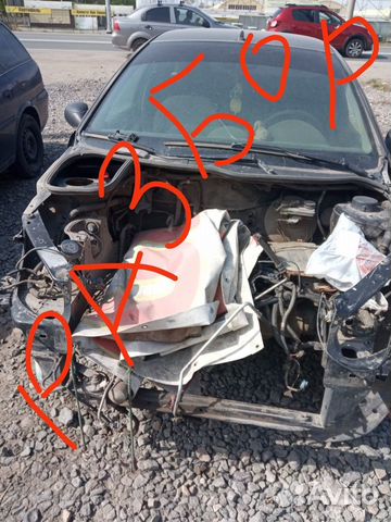 Коробка передач