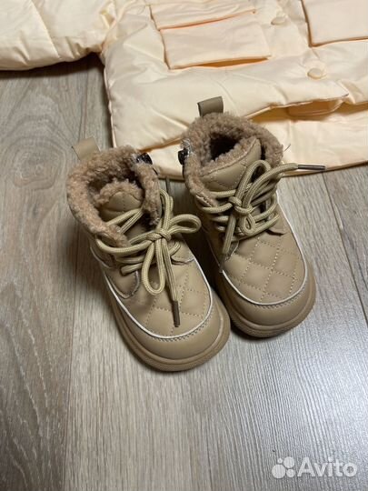 Детские вещи