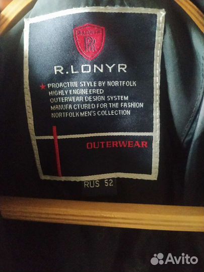 Куртка осенняя мужская