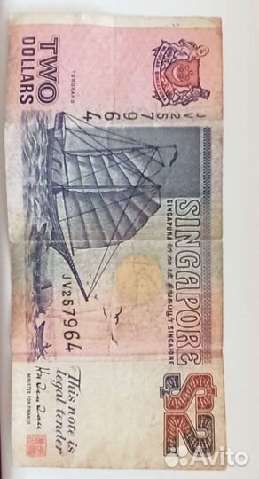 Купюры Сингапур, два доллара